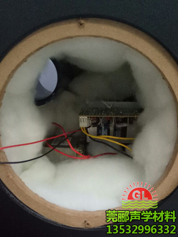 莞酈吸音棉品質(zhì)非常好，裝進(jìn)音響讓音效提升不少，很好吸音材質(zhì)，發(fā)貨快。