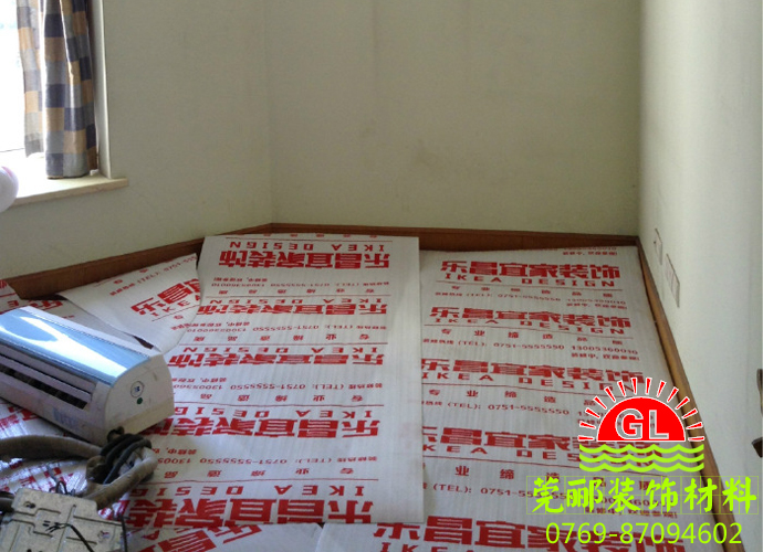 【裝修日記】4月15日開工----強(qiáng)烈推薦墻面地板裝修保護(hù)膜，莞酈地面保護(hù)膜真心不錯哦?。?！