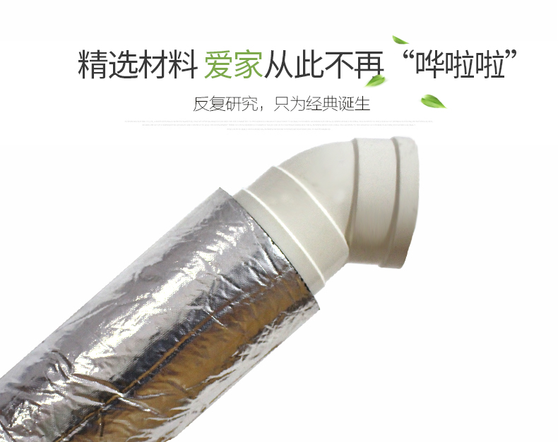 你遇見過“嘩啦啦”么？